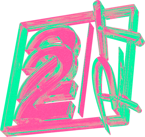 logo 2R2T
